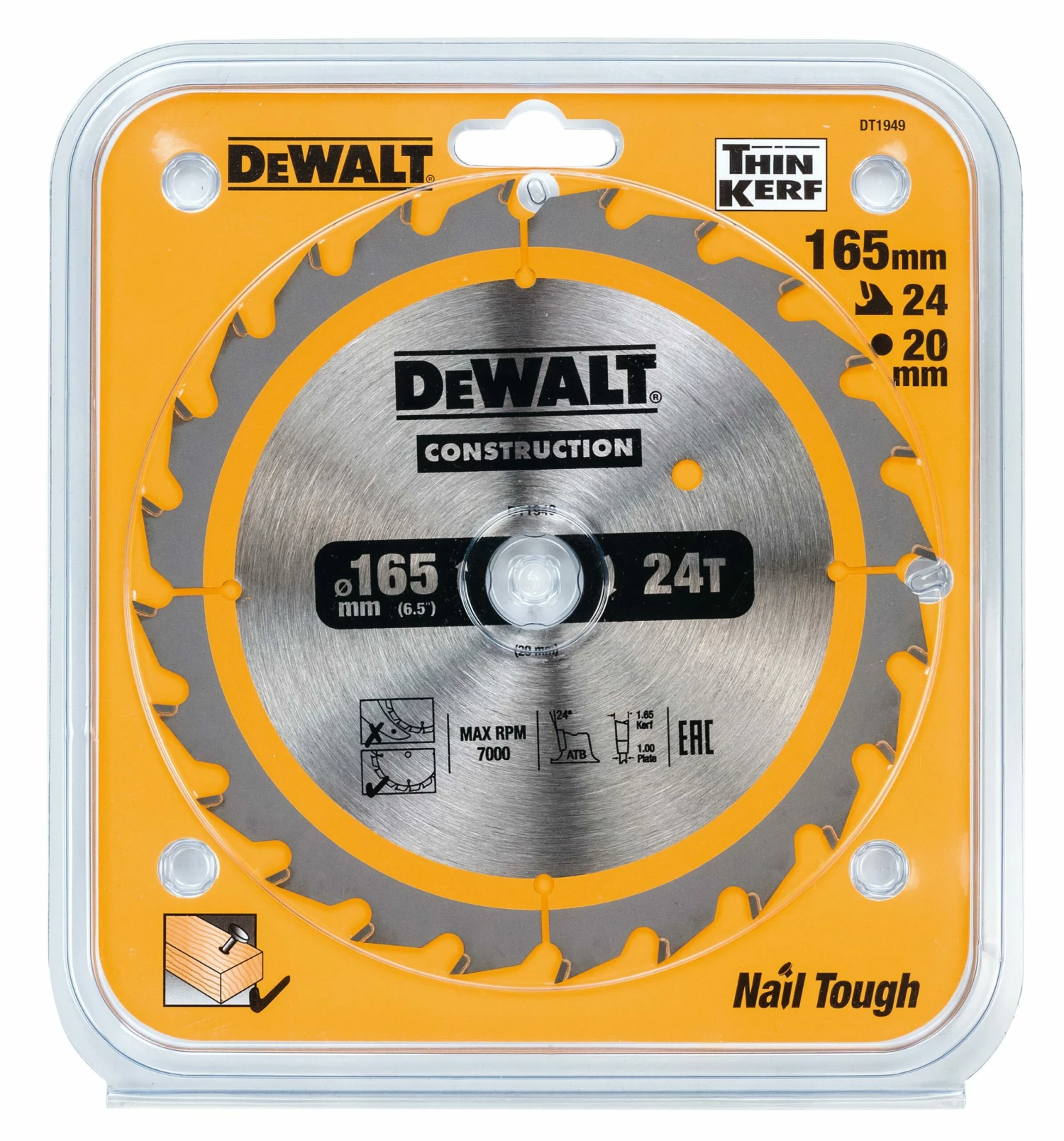 DeWALT Bi-Metall Sägeblatt / 24 TPI Für Verbundwerkstoffe, Rauer Bauholz, Weichholz 4 DeWALT Bi-Metall Sägeblatt / 24 TPI Für Verbundwerkstoffe, Rauer Bauholz, Weichholz - Image 2